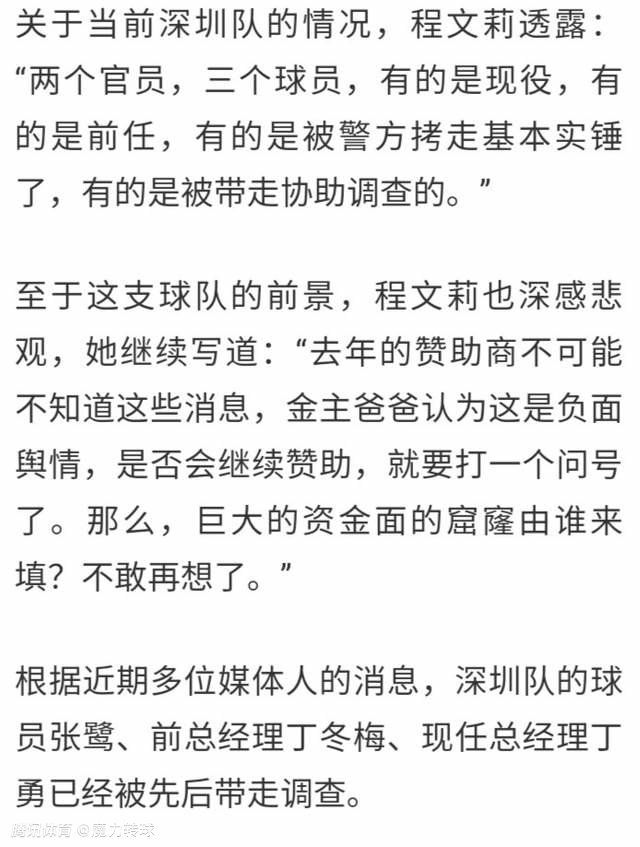 元始天尊为出自于中国明代古典著名神怪小说《封神演义》原著中的重要人物，贵为玉清;天道圣人，乃阐教的掌门教主，在小说中是鸿钧老祖座下的二弟子，上古三友之一，与老子（老君）和通天教主皆为同门师兄弟